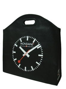 日用百貨購物新體驗(yàn) 儷榮來樣定制超市購物袋，彰顯個(gè)性與環(huán)保