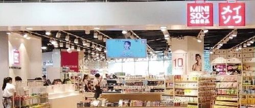 新零售下半場(chǎng) 日用百貨銷售的效率革命與場(chǎng)景重構(gòu)