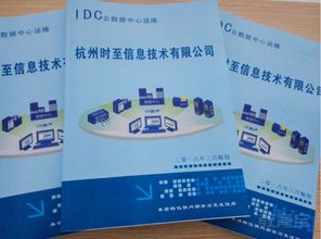 杭州 軟件開發(fā)技術的學習與發(fā)展