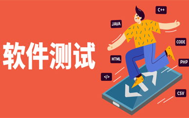 杭州C 軟件開發(fā)培訓精選指南 如何選擇靠譜的課程