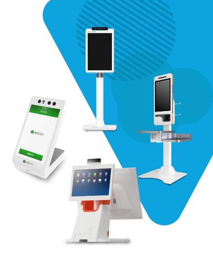 刷臉支付代理蜻蜓設(shè)備與互聯(lián)網(wǎng)數(shù)據(jù)服務(wù)的利潤(rùn)機(jī)遇