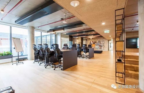 余杭華輕微軟辦公設(shè)計(jì) 杭州軟件開(kāi)發(fā)公司的靈動(dòng)美學(xué)與高效空間