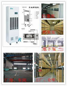 金屬線管 工業(yè)與建筑中的堅韌“血脈”